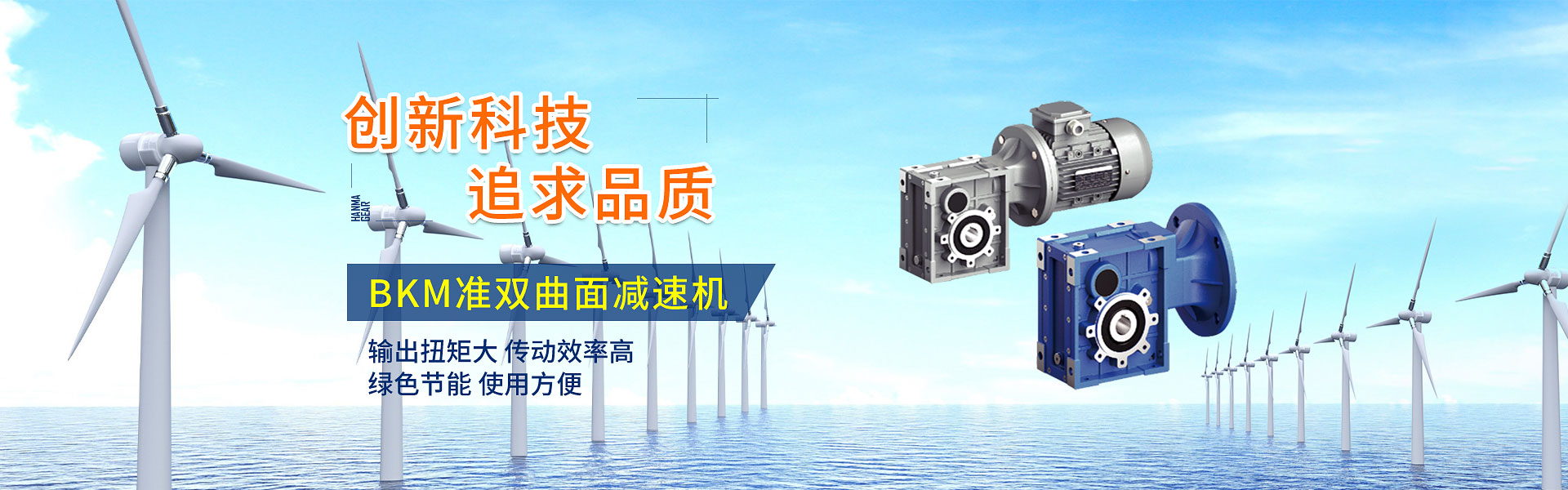 hth华体会官网