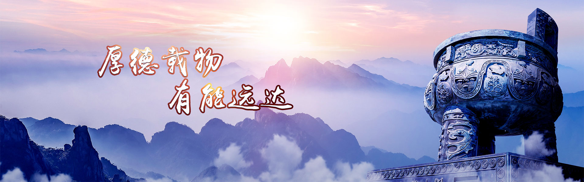 华体会官网在线